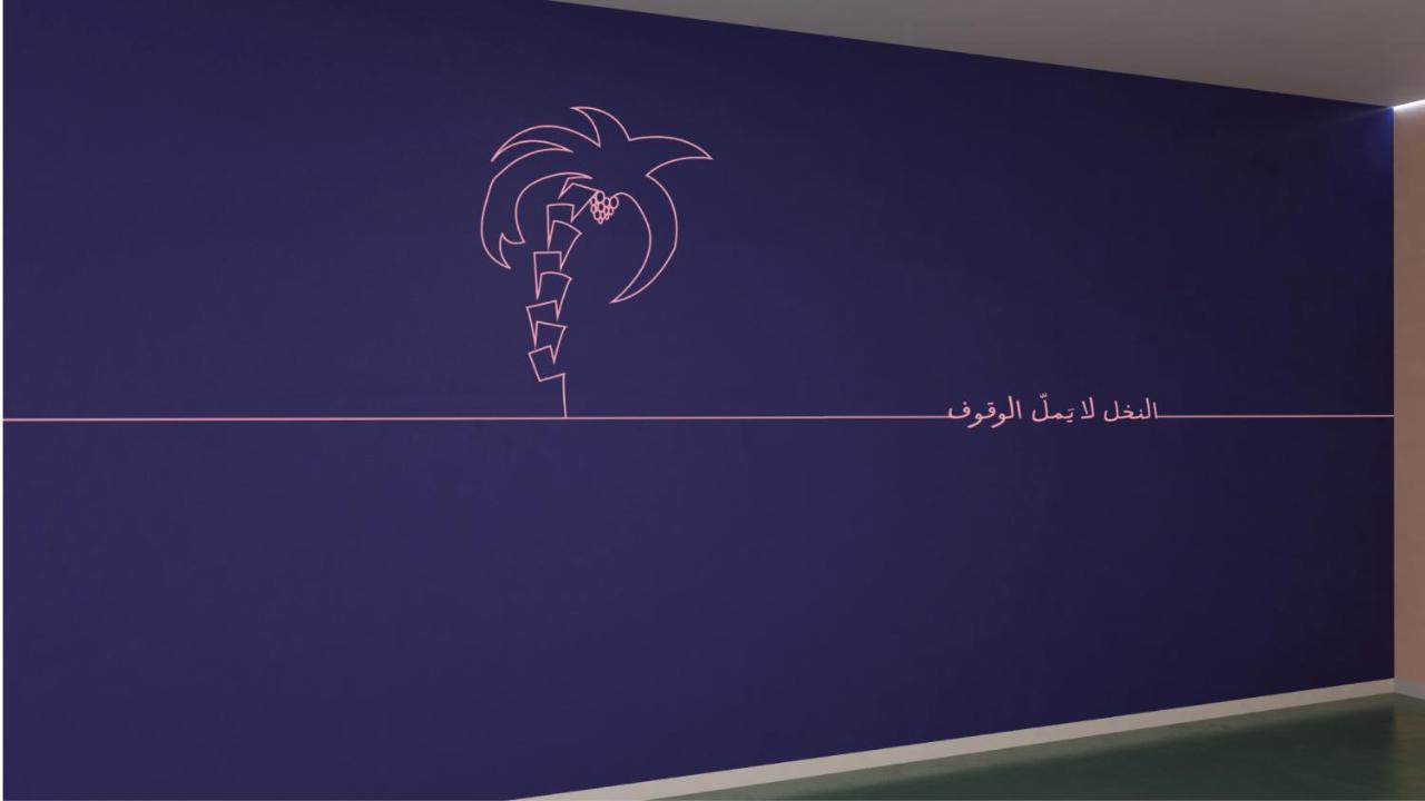 Dara Al Hamra Aparthotel Jeddah Ngoại thất bức ảnh