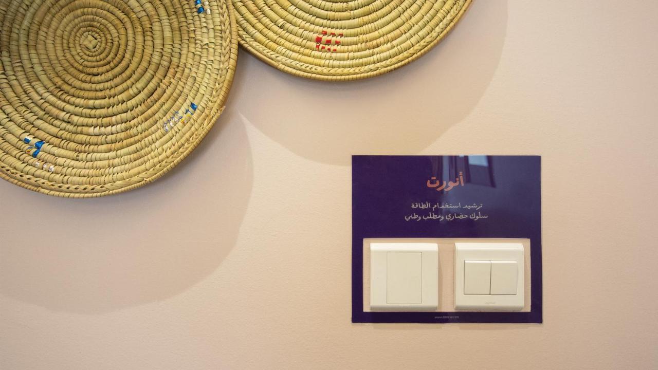 Dara Al Hamra Aparthotel Jeddah Ngoại thất bức ảnh